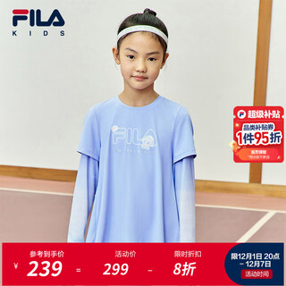 Fila children's t-shirt long sleeve 2025 autumn new sunscreen quick-drying girls cool sports top fairy t pansy purple-pr 120