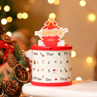 森卡龙圣诞礼物包装礼盒平安夜苹果圣诞节礼品倒数日历笔筒儿童创意玩具 圣诞日历笔筒红色