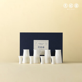 Yueji kiln nine days holding the moon suet fat jade porcelain wine set 4x4 housewarming gift nine days holding the moon 4 4 wine sets