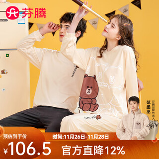 Fenton couple pajamas women's pure cotton new ip brown bear joint fashion round neck homewear set mi xing (female) 2xl