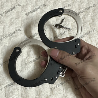 Stainless steel handcuffs metal secret room handcuffs couple toys props couple film and television thickened handcuffs key chain new matte black