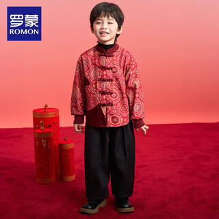 Luo meng's new chinese style children's hanfu winter plus velvet suit for boys and girls chinese style new year's clothing tang suit performance costume red 120