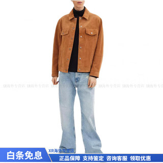 蔻驰（COACH）时尚百搭潮流纯色单排扣休闲长袖皮衣男款褐色圣诞节礼物 褐色 S