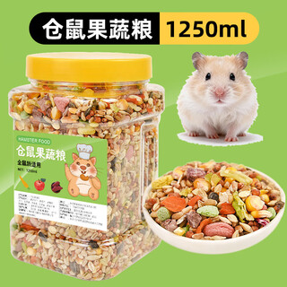 Buck xiaopi full price hamster food staple food golden bear food hamster feed food rat food supplies seafood freeze-dried complete nutritional food fruit and vegetable food for all ages 1200ml click to add to cart to see other flavors