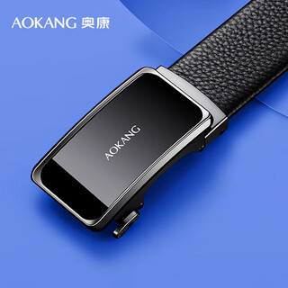 Aokang belt men's first-layer cowhide genuine leather automatic buckle business belt men's suit jeans belt for boys gifts