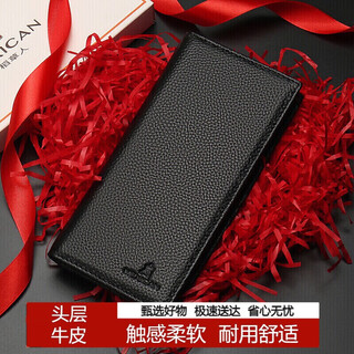 Scarecrow men's wallet first-layer cowhide business casual long multi-functional ultra-thin wallet new year gift