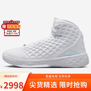 Nike nike men's basketball shoes kobe 3 kobe 3 retro high-top sports shoes hq9153-100 white 43