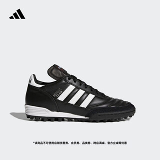 Adidas mundial team hard artificial turf football shoes for men and women adidas official 019228 black/white (recommended to choose half size up) 41