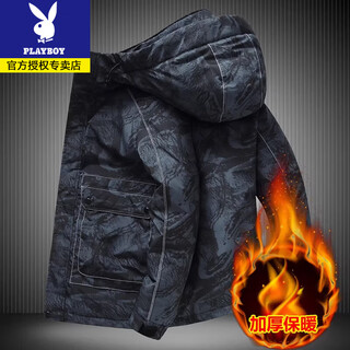 Playboy plus size men's windbreaker autumn and winter trendy fat man plus fat plus work clothes plus velvet thickened loose jacket hooded coat camouflage cotton coat thickened 6xl (220-240jin jin equals 0.5 kg)
