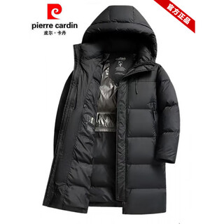 Pierre cardin down jacket men's winter 2025 new short black gold thick goose down warm winter trendy brand thickened extreme cold jacket black m