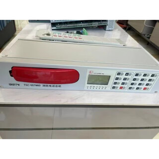 Bay n60 fire telephone host 95 new n60 telephone switchboard