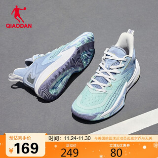 Jordan basketball shoes men's autumn and winter dense mesh breaking shadow 6team wear-resistant shock-absorbing sports shoes student sneakers