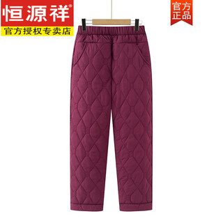 Hengyuanxiang elderly plus velvet pants for women new mother winter down cotton trousers old lady elastic waist outer wear grandma warm pants angora red 3xl 120-135jin jin is equal to 0.5 kg