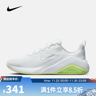 Nike taobo sports 2025 women's w nike air zoom bella 7 training shoes fz1689-106 36.5