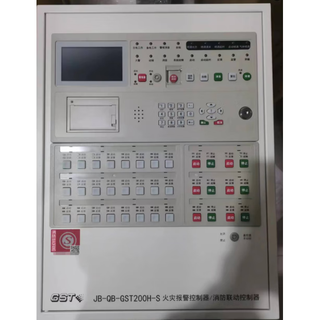 Gulf 200/200h host-s fire alarm controller/fire linkage control gst200h-s_128 points