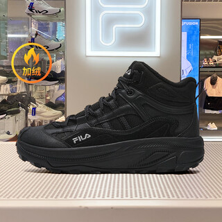 Fila gypsophila 2nd generation men's and women's shoes 2025 winter new mid-top plus velvet dad shoes f12wm542112 f12m542112fbk black-male 40