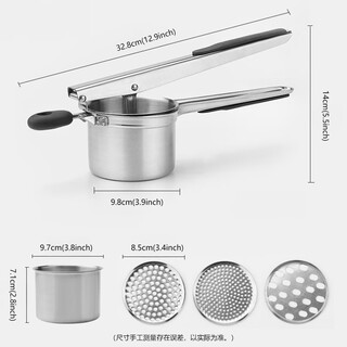 Qiaobolai mashed potato masher stainless steel pressing artifact household food supplement masher sweet potato taro mashed purple potato tool large size