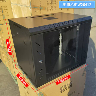 Totem wall-mounted cabinet wall-mounted cabinet 6u9u12u15u18u22uw2640w26409w26412w26606 12u wall cabinet width 600 depth 440 height 635 w26412