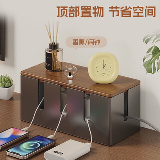 Sanqihu power cable management box desktop charger data cable management box power cord plug-in board black