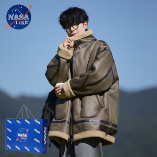 Nasalike american fur one-piece suede men's plus size plus size trendy brand motorcycle cotton jacket dark green 4xl