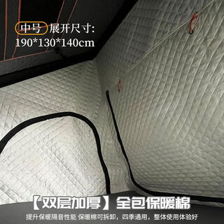 Qiaobolai aluminum alloy free-to-build roof tent fully automatic folding car suv off-road outdoor outdoor exposure 2024 medium aviation aluminum alloy all-inclusive thermal cotton with crossbar