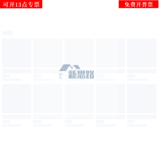 Easy9家用总开2P4P63a开关漏电断路保护器DPN20a 6A 1P+N