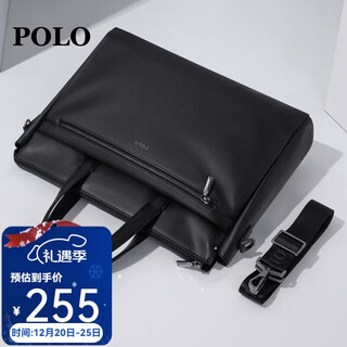 Polo briefcase men's business handbag men's 16-inch computer bag men's conference briefcase business trip shoulder bag men