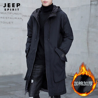 JEEP SPIRIT春秋季中长款风衣男士披风宽松夹克加肥加大码外套胖子连帽潮加厚 黑色  夹棉加 厚 6XL