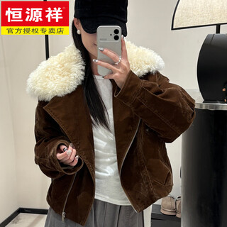Hengyuanxiang 2025 winter new short motorcycle style sheep curl collar retro flocked denim down jacket women's white goose down fur jacket brown m 90-130jin jin is equal to 0.5 kg