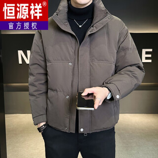 Hengyuanxiang мужской пуховик зимний легкий и утолщенный 2025 новый модный бренд высокого класса с воротником-стойкой мужская морозостойкая куртка кофейного цвета m 100-120jin jin равна 0,5 кг