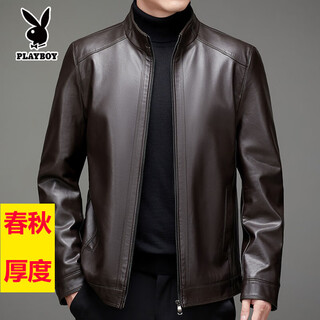 Playboy autumn and winter haining simulated men's leather stand collar casual jacket plus size leather jacket men's clothes brown spring and autumn thickness 7xl 210