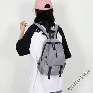 Ye yu backpack mini backpack large capacity trendy backpack travel versatile high school simple fashion school bag men mini small gray
