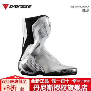 Dainese cycling boots torque 4 dennis cycling boots carbon fiber new cycling shoes torque4 s imitation racing motorcycle rally spot 601 black and white double 43