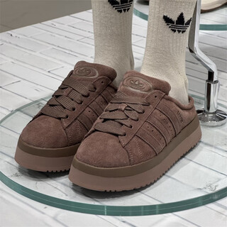 Adidas (adidas) clover 25 years winter increased height plus fleece bread shoes cotton shoes jr3736 jr3237 chocolate brown low top jr3731 35.5 size 215mm