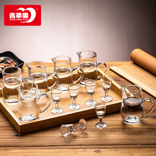 Green apple white wine glass wine divider, sip cup, tall shot glass, graduation divider, flask glass set, 2 liang wine divider*8+sip cup*8
