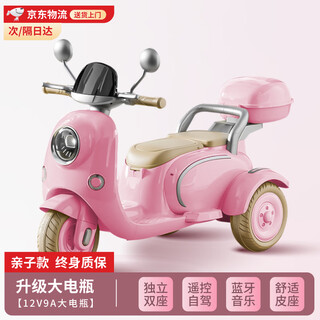 Haohazhi children's electric motorcycle can sit on a person's remote control toy car for men and women, baby double tricycle gift