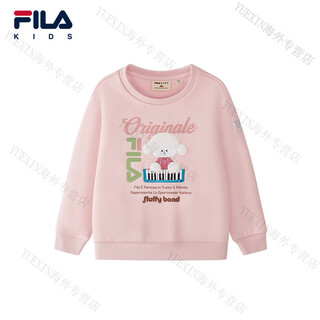 Fila kids children's clothing girls' sweaters 2026 spring new children's comfortable velvet casual tops berry pink-lp 120 cm
