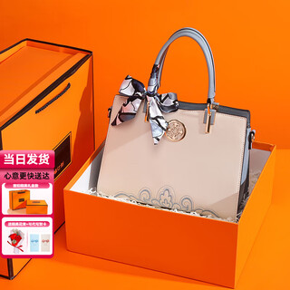 Miss meow is a practical birthday gift for mother, mother-in-law, middle-aged, 40 and 60 years old, national style embroidery handbag for women, blue + gift box, bouquet + comb + silk scarf, mother's day gift for mother and elders