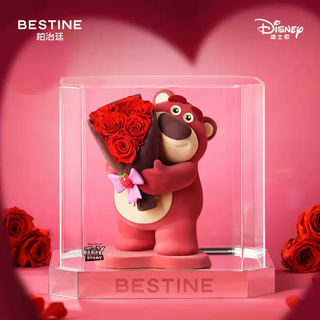 Christmas gift bai zhiting strawberry bear bouquet preserved flower gift box rose ornament wedding birthday flower strawberry bear confession bouquet-acrylic