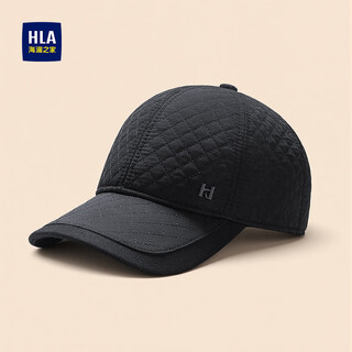 Heilan home baseball cap men's elderly cap new autumn and winter warmth ear protection windproof peaked cap to prevent cold black one size
