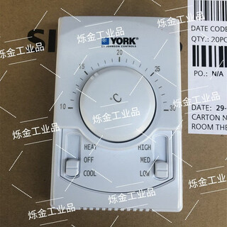 Yushan york thermostat tms1000db mechanical central air conditioning panel controller fan coil speed control switch tms1000da fan non-stop