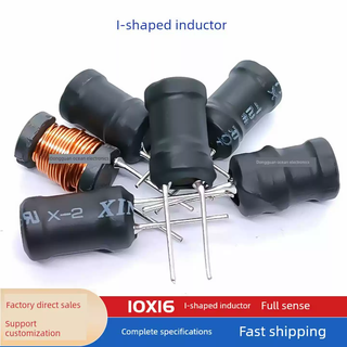 10*16-1.5mh1a0.32 line i-shaped inductor i-shaped inductor power inductor precision 3 4.7uh0.8 line vertical bushing 10 pcs