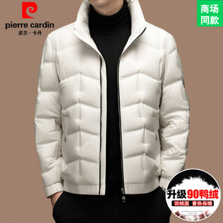 Pierre cardin high-end big-name down jacket men's 2025 winter new warm and fashionable stand-collar business white duck down jacket off-white high-end down jacket xl 175 (recommended weight 140-160jin jin equals 0.5 kg)