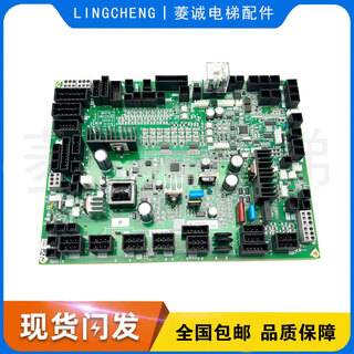 Mitsubishi elevator car roof door machine plate dor-1321/1231a b/dor-1241/1240a b original dor-1321