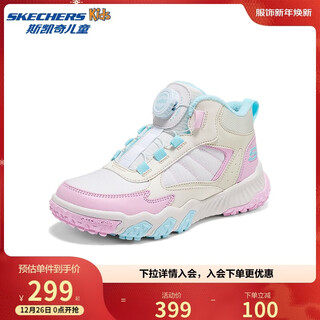 Skechers skechers girls autumn and winter plus velvet winter boots versatile and comfortable snow boots 319254l