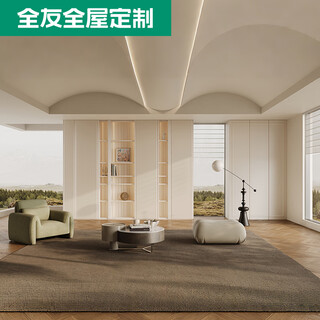 Quanyou (quanu) quanyou whole house customized bedroom wardrobe cloakroom living room display cabinet tv cabinet sideboard custom-made cabinet for the whole house 1188/ (the specific amount is subject to the design plan, consult customer service)