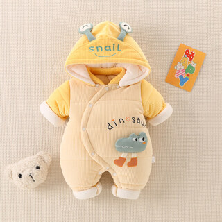 Joyncleon newborn baby hooded jumpsuit winter thickened warm padded jumpsuit baby outdoor climbing clothes yellow 80cm 9-12 months recommended weight 8.5-10kg