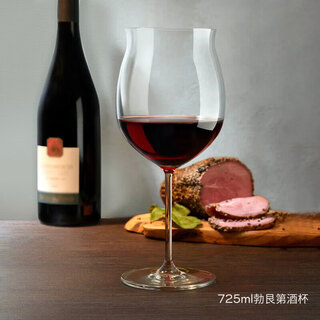 Türkiye imported vintage red wine glass light luxury household goblets 725ml set of 6 pieces