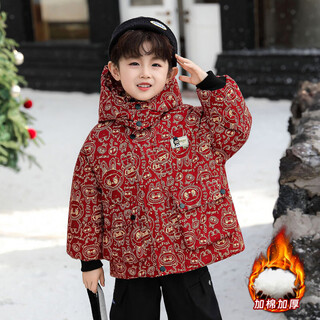 Fhhuabd boys' cotton-padded clothes thickened winter baby new year's greetings clothes 2026 red children's cotton-padded jackets boys' cotton-padded clothes red 110 cm recommended height 101-110cm