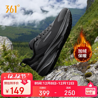 361 men's sports shoes rain screen winter waterproof and velvet off-road mountaineering running shoes for men 672442220b-5